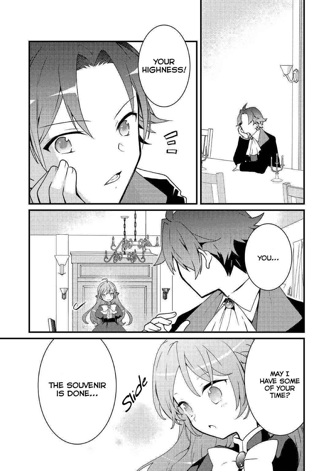 Tensei Reijou Wa Shomin No Aji Ni Uete Chapter 7 21